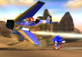 SonicGemsCollection Museum Item 222.png