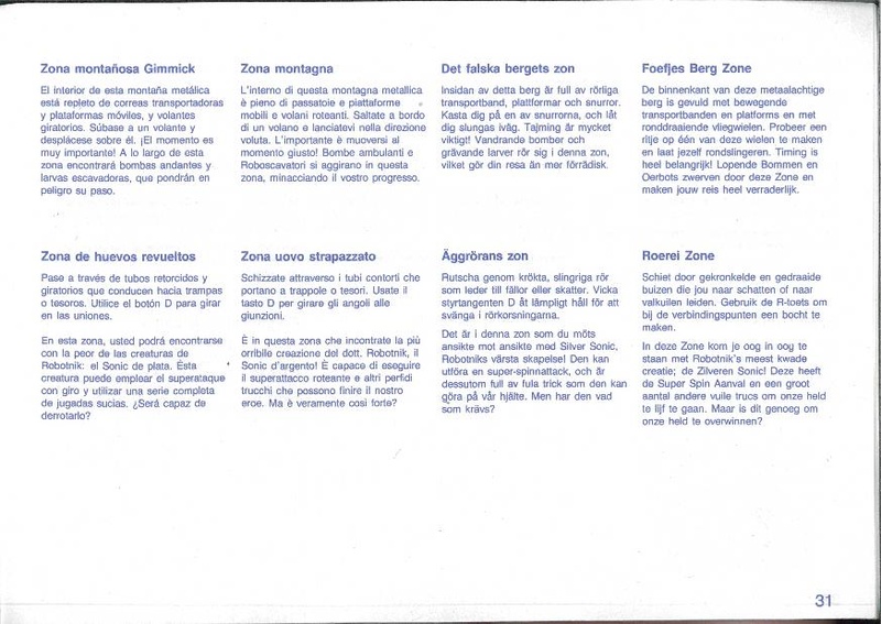 File:Sonic2 SMS EU manual.pdf