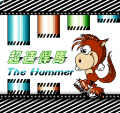 Hummer Famicom Title.png