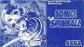 SonicSpinball MD AU regular manual split pages.pdf
