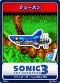 SonicTweet JP Card Sonic3 03 Jawz.png