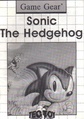 Sonic1 GG BR manual.pdf