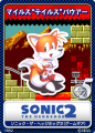 SonicTweet JP Card Sonic2GG 14 Tails.png