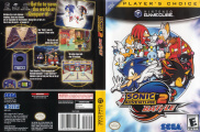 Sonic Adventure 2: Battle - Gamecube – Retro Raven Games
