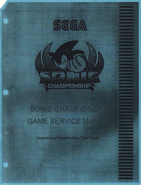 File:Mdl2 Sonic Championship Service Manual.pdf