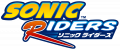 Riders logo JP nosonic.png