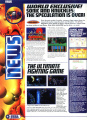 SegaMagazine Sonic&Knuckles news.jpg