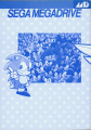 SonictheHedgehog(16-bit) JP Page001b.jpg