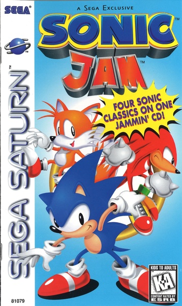 File:Sonic Jam Sega Saturn US Manual.pdf