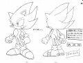 Sonic X Concept Art 018.jpg