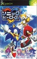 Sonic Heroes Xbox JP Manual.pdf