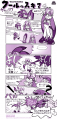 Sonic Comic Act020.png