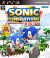 Generations PS3 JP cover.jpg