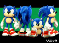 SegaPrize SA2 plush Sonic.jpg