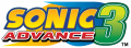 Sonic Advance 3 logo EN.png