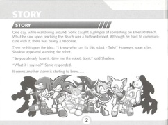 File:SonicBattle GBA US manual.pdf - Sonic Retro