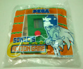 Sonics Adventure Packaging.jpg
