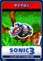 SonicTweet JP Card Sonic3 01 RhinoBot.png