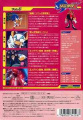 Sonic x jp vol3 back.jpg