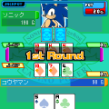 Sonic-poker-game0.png