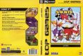 Sonic R PC PT Box TopGames.jpg