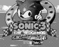 SonicJam GameCom Prerelease S3KTitle.png