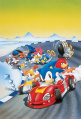 Sonic Drift 2 box artwork.jpg