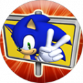 Sonic4Episode1 iOS Achievement AllStagesCleared.png