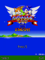 Sonic2Dash-TitleScreen.png