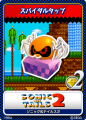 SonicTweet JP Card Sonic&Tails2 05 SpidalTap.png