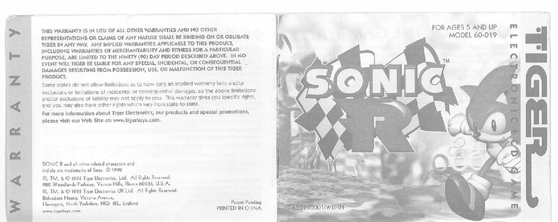File:SonicR LCD manual.pdf