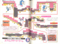 SonictheHedgehog(16-bit) JP Page070-071.jpg