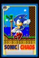 Sonic Chaos Stampii trading card.PNG