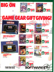 S2 GamePro Issue53 December1993 Page43.jpg