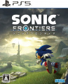 Sonic Frontiers PS5 Box Front.jpg